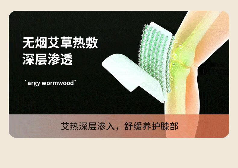 产品详情13